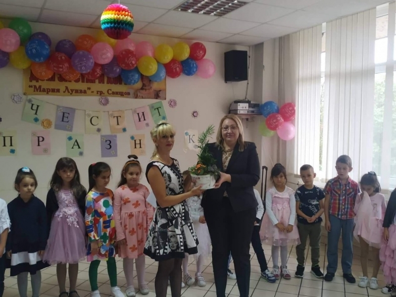 В ДСХ „Мария Луиза“ - гр. Свищов бе отбелязан Международният ден на възрастните хора 