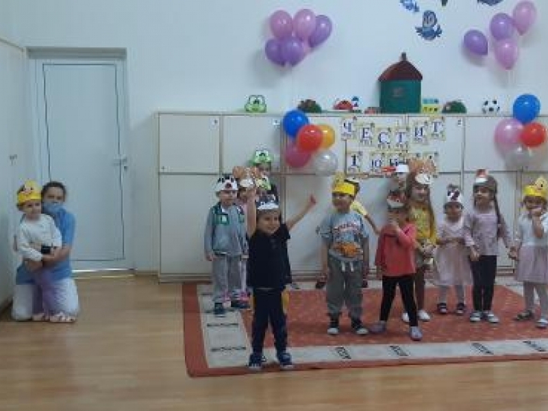 Празнуваме 1 юни – Международния ден на детето