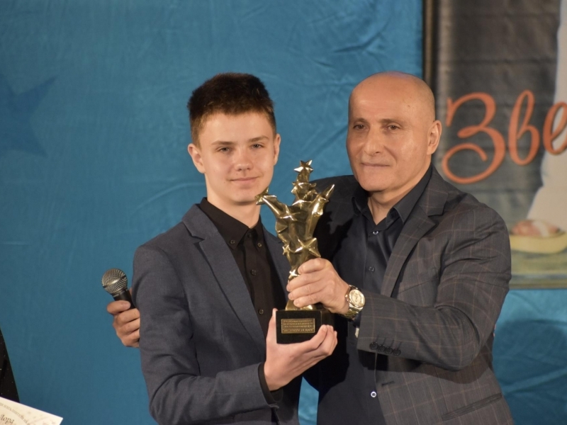 Александър Момински от Велико Търново е големият победител в националния конкурс "Звездици за Лора" - Свищов, 2025 