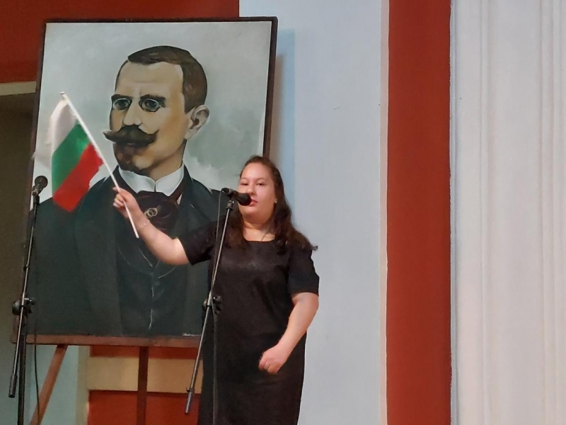С поредица от събития СУ „Цветан Радославов“ в град Свищов отбеляза 160 години от рождението на своя патрон  