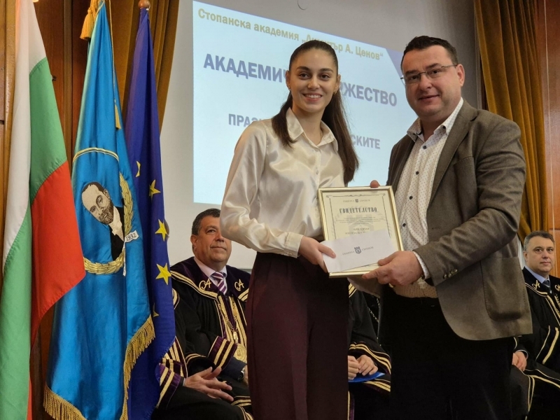 Кметът на Свищов отправи поздрав към студентите в Стопанска академия „Д. А. Ценов” – гр. Свищов по повод предстоящия празник  