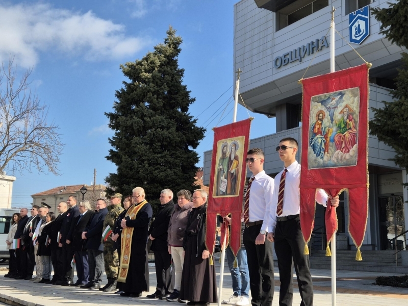 Свищов отбеляза 147 години от Освобождението на България
