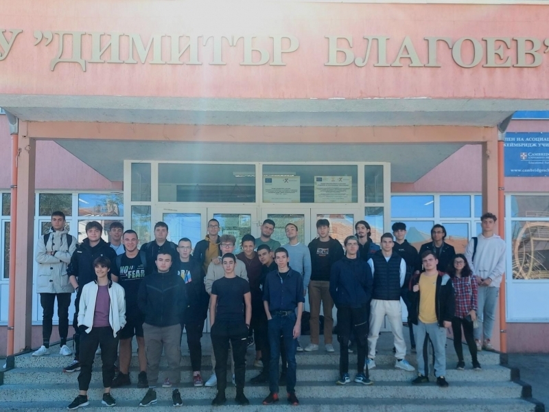 В СУ „Димитър Благоев“ – гр. Свищов за първа година е сформиран клуб „Гейминг концепции“ 