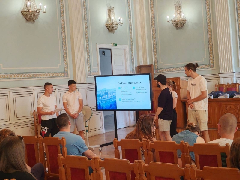Търговската гимназия в Свищов проведе заключително събитие по проект „Стъпка напред чрез полезни европейски практики” 