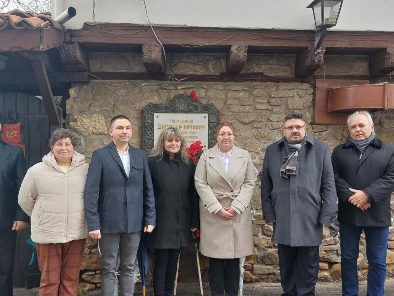 Първо българско народно читалище "Еленка и Кирил Д. Аврамови – 1856" навърши 170 години от своето учредяване 