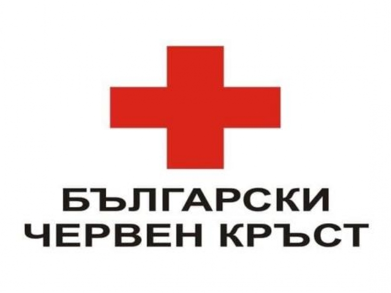 В Свищов започва раздаването на хранителни продукти от БЧК на най-нуждаещите се лица