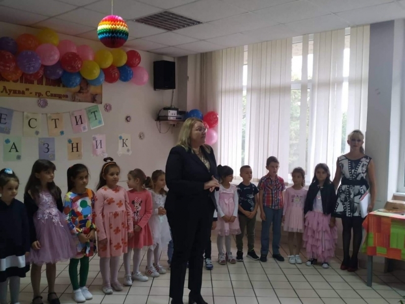 В ДСХ „Мария Луиза“ - гр. Свищов бе отбелязан Международният ден на възрастните хора 