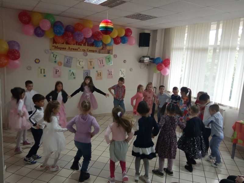 В ДСХ „Мария Луиза“ - гр. Свищов бе отбелязан Международният ден на възрастните хора 