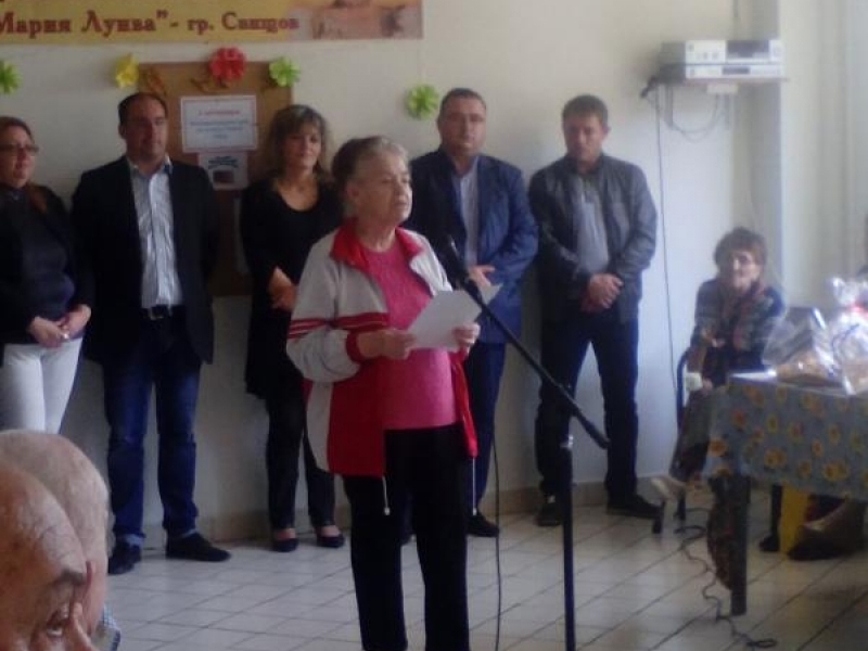 В ДСХ „Мария Луиза” – гр. Свищов отбелязаха подобаващо Международния ден на възрастните хора