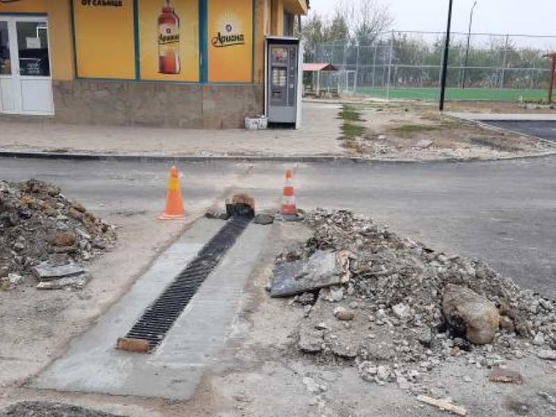 Уточнение във връзка с некоректна информация разпространяваща се в публичното пространство 