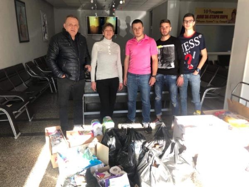 Дарителска акция зарадва потребителите в Дома за стари хора „Мария Луиза“ в град Свищов