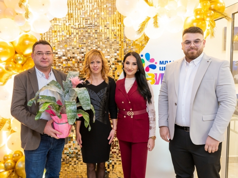 Младежки център – Свищов бе официално открит 