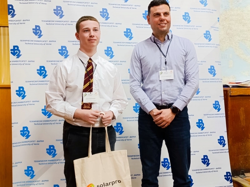 Ученици от Свищов с престижни отличия от национално състезание 