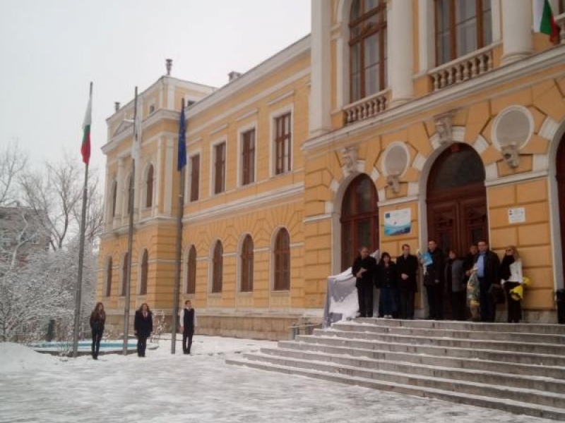 Отбелязваме 132 години от създаването на Първата държавна търговска гимназия „Димитър Хадживасилев“ 