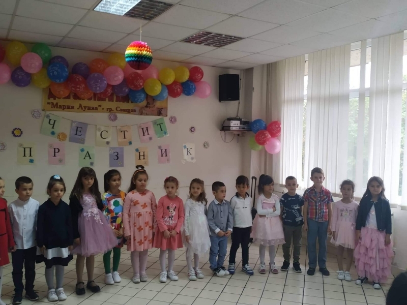 В ДСХ „Мария Луиза“ - гр. Свищов бе отбелязан Международният ден на възрастните хора 
