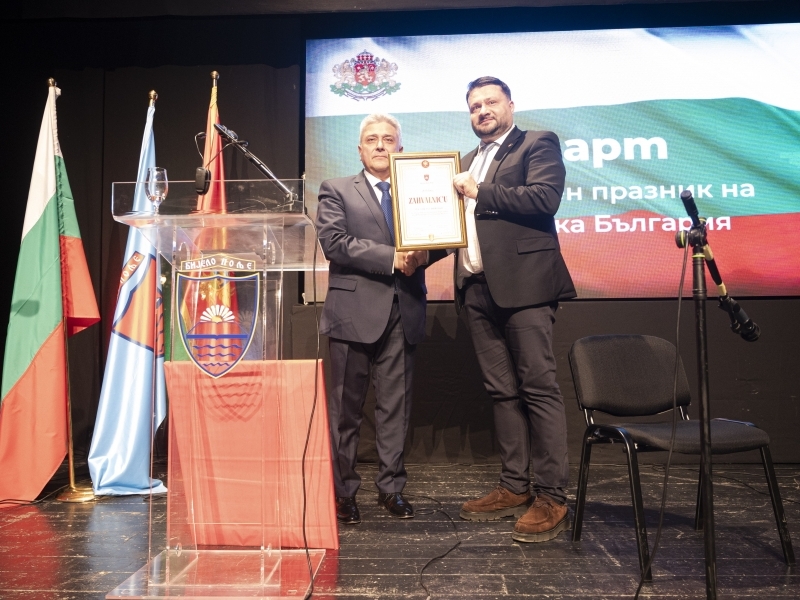 По покана на посланика на РБ в Черна гора председателят на ОбС – Свищов посети Биело Поле по повод Националния празник на България 