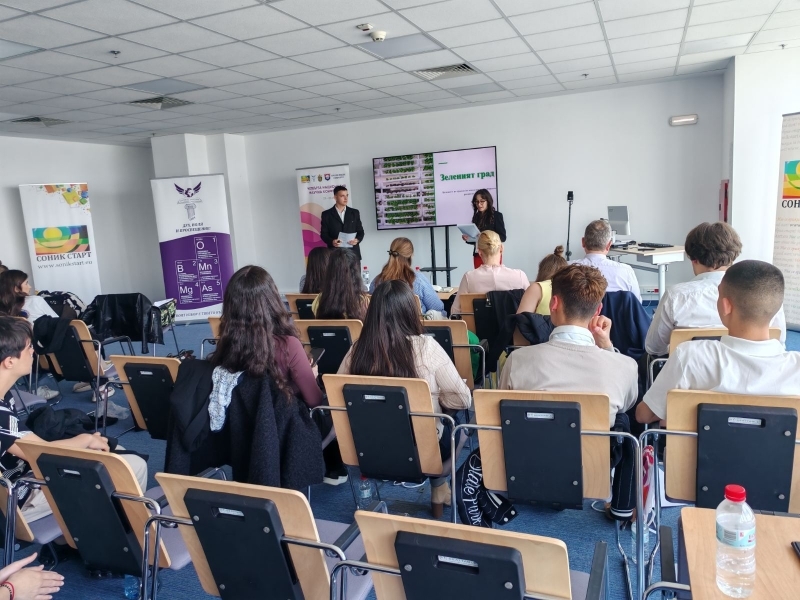 Проект на ПДТГ „Димитър Хадживасилев“ представен на Национална научна конференция в Бургас 