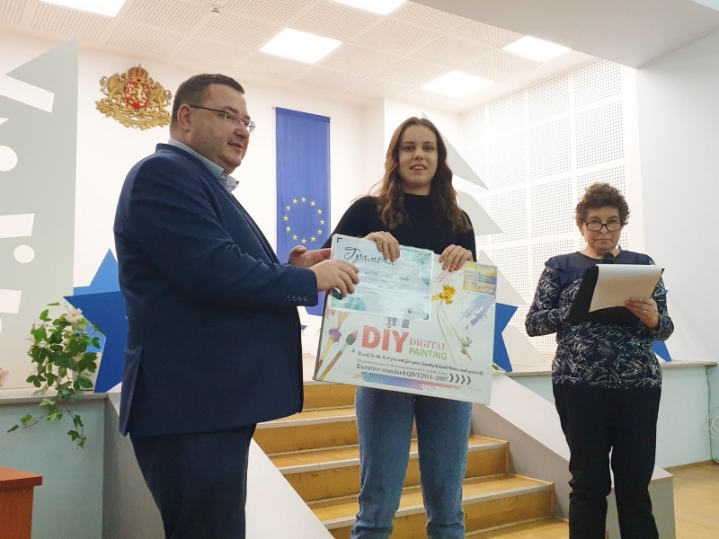 Награждаване