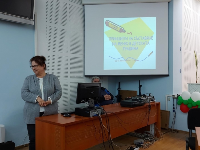 Община Свищов организира дискусионен форум за здравословното хранене на децата в детските заведения 