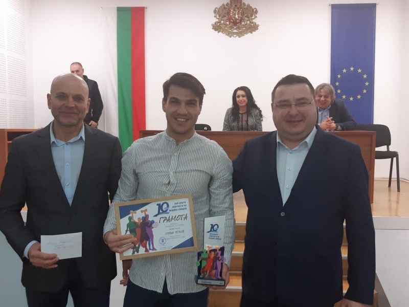 Стефан Петков е спортист номер 1 на Община Свищов за 2021 година 