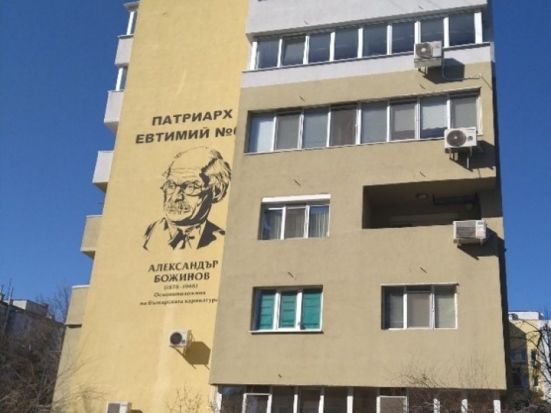 Приключиха дейностите по договорите за устойчиво енергийно обновяване на жилищния сграден фонд в Свищов 