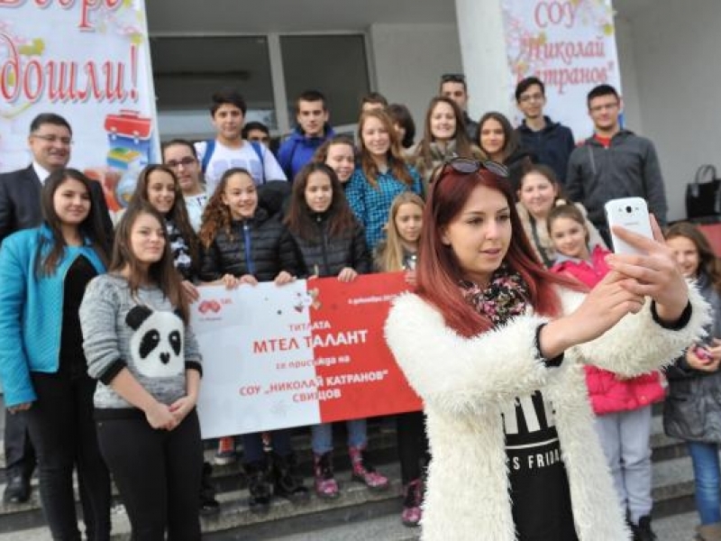 Учениците от СОУ „Николай Катранов“ в Свищов са новият „Мтел талант“