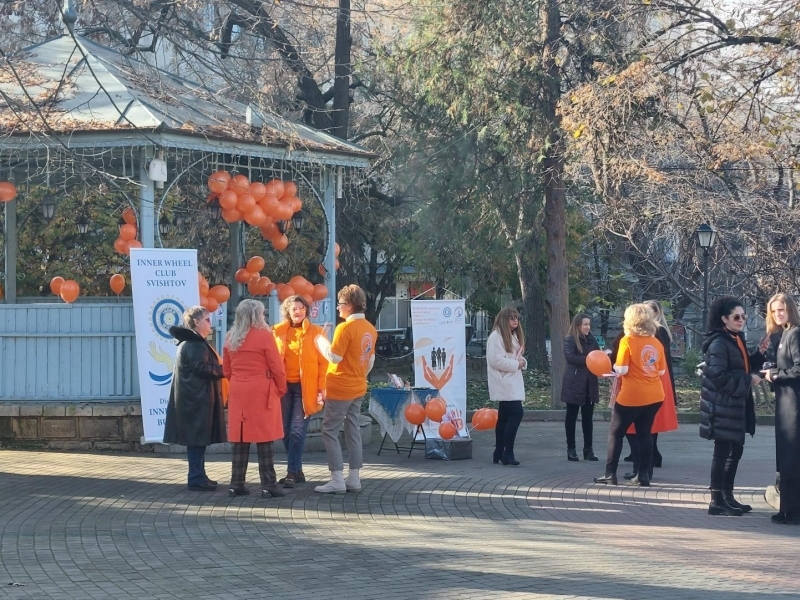 Инър Уийл клуб Свищов и Община Свищов се включиха в международната кампания на ООН „Orange the world“ 