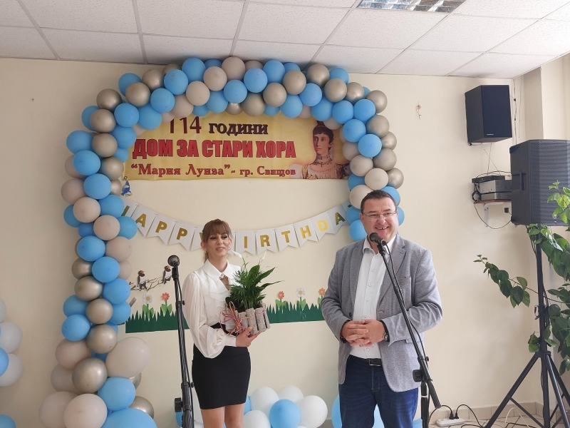 ДСХ „Мария Луиза“ в Свищов отбеляза своя 114-годишен рожден ден 