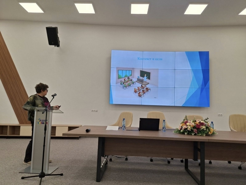 Кръгла маса на тема: „Методи и средства за оказване на подкрепа на уязвими групи“ се проведе в Младежки център - Свищов