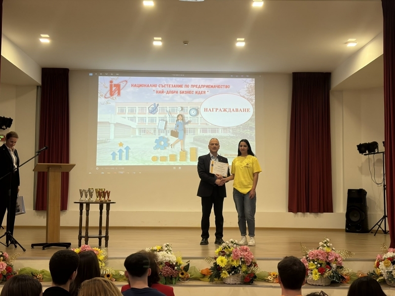 Отлично представяне на ученичка от ПДТГ „Димитър Хадживасилев“ – Свищов в националния финал на състезанието „Най-добра бизнес идея“ 