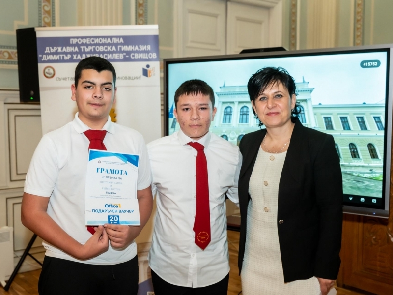 ПДТГ „Димитър Хадживасилев“ отбеляза 141 години традиции, професионализъм и новаторство 