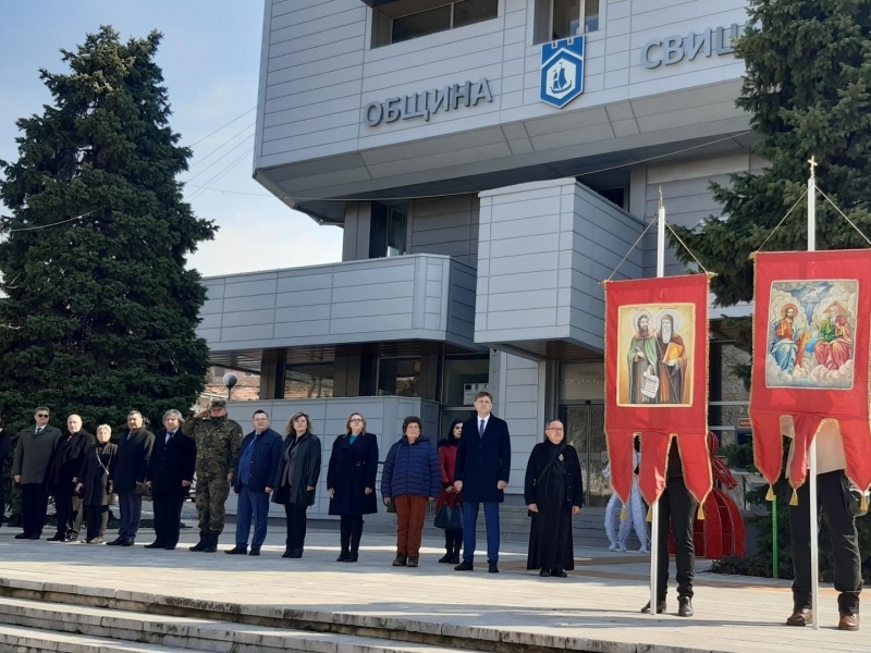 Свищов тържествено отбеляза 144 години от Освобождението на България 