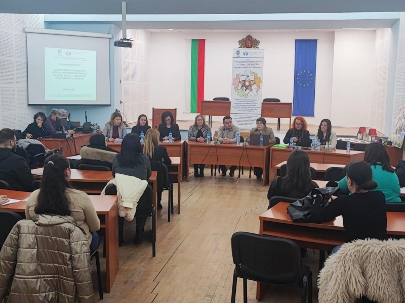 Община Свищов отчете напредъка по проекта за ценностно-ориентирана образователна интеграция на децата от ДГ „Зорница“ 
