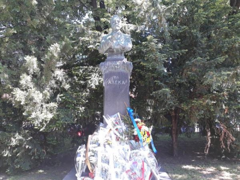 Днес отбелязваме 124 години от гибелта на Алеко Константинов