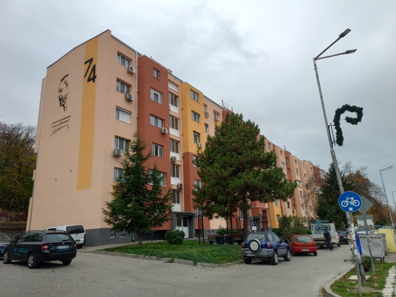 Община Свищов активно напредва по изпълнението на Националния план за възстановяване и устойчивост, процедура BG-RRP-4.023 – Подкрепа за устойчиво енергийно обновяване на жилищния сграден фонд – Етап I 