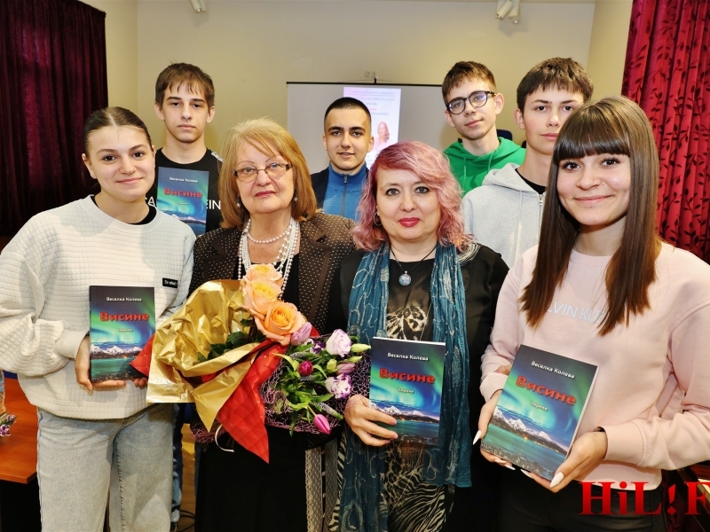 Поетесата Веселка Колева пред софийска публика