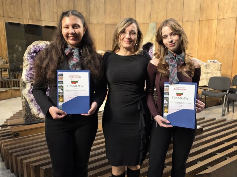 Катрановци с впечатляващ успех в XXXIII национален конкурс „Родолюбие“ 