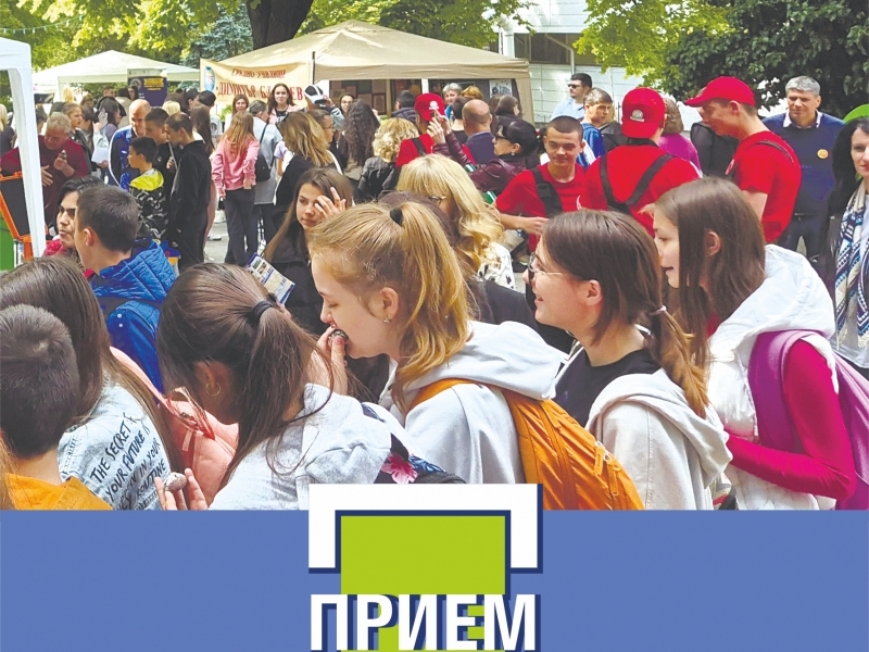 Изберете качествено образование в Свищов, съчетало в себе си духа на традиции и иновации! 