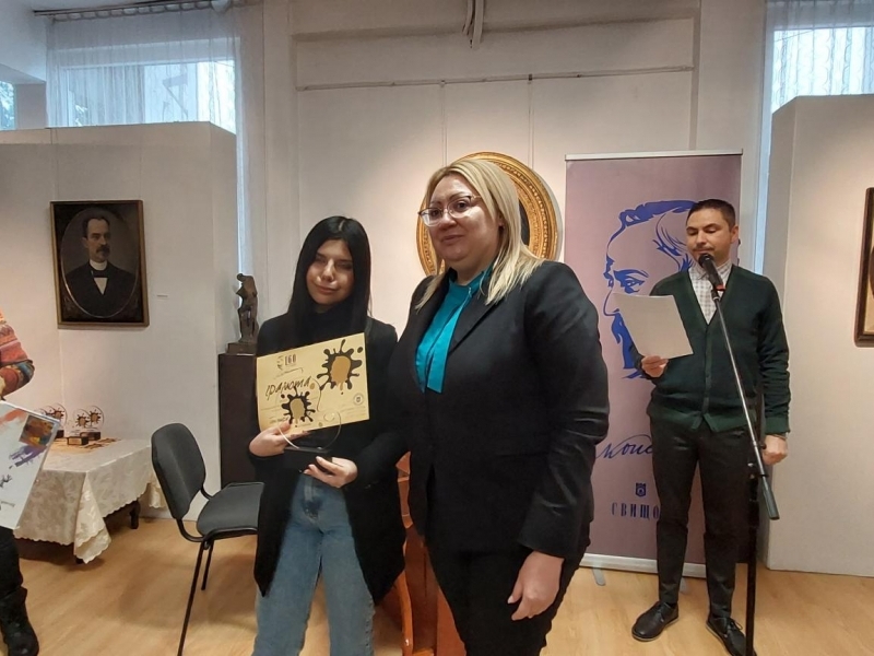 В Свищов бяха отчетени резултатите и наградени победителите в двата Национални ученически конкурса „Алеко“ 