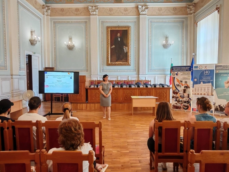 Търговската гимназия в Свищов проведе заключително събитие по проект „Стъпка напред чрез полезни европейски практики” 
