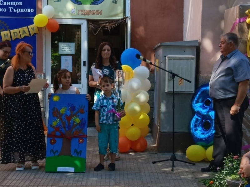 Центровете за пълнолетни лица с деменция в село Овча могила отбелязаха своя осми рожден ден