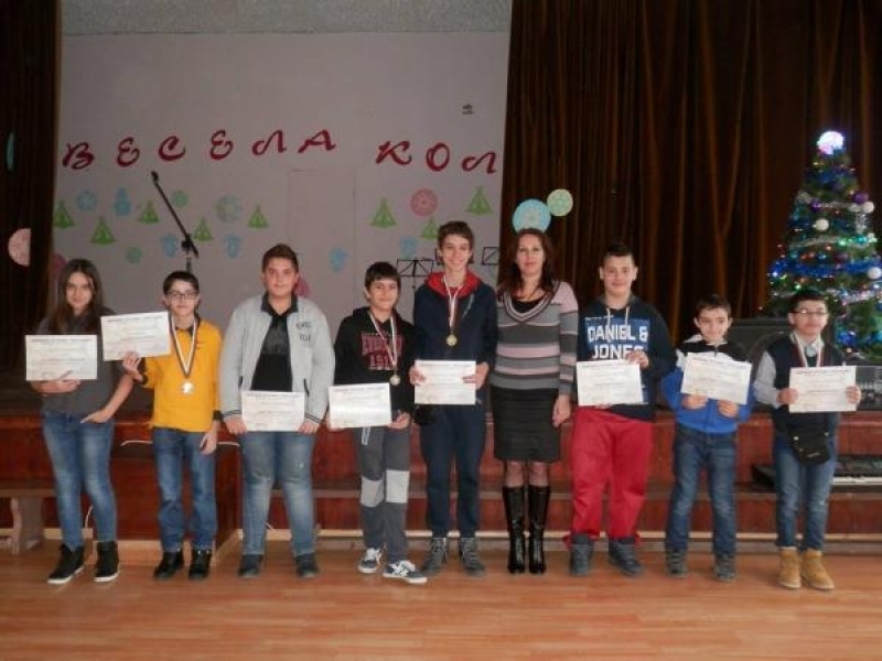 На 19 декември бяха връчени наградите на участниците в националното състезание „Моята родина“