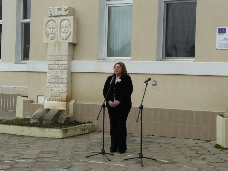 Модерен STEM център беше открит в ОУ „Св. св. Кирил и Методий“ – с. Овча могила 