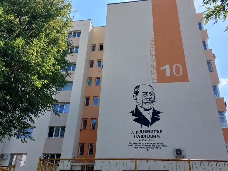 Приключиха дейностите по саниране на 19-те многофамилни жилищна сгради в Свищов 