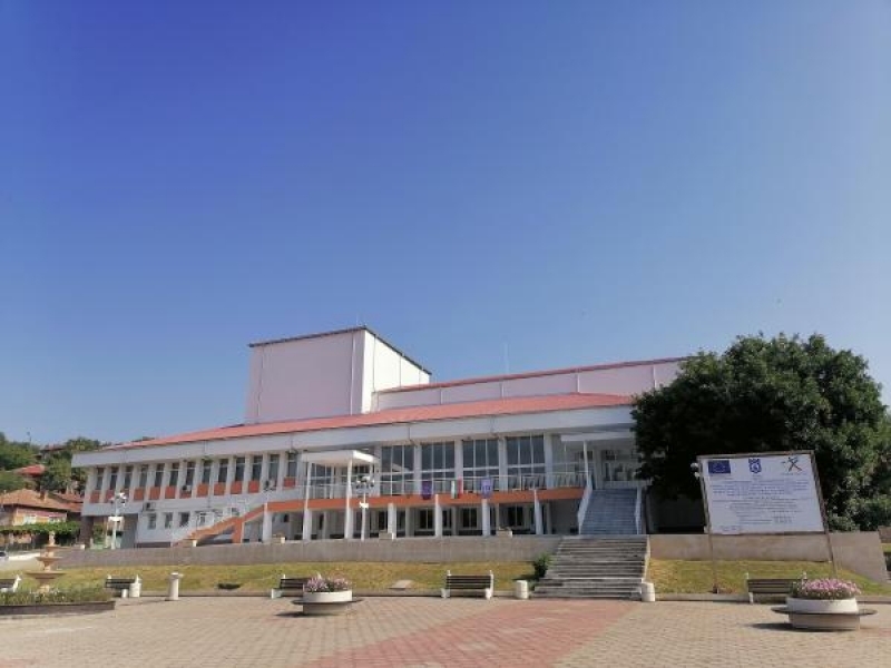 ПОКАНА ЗА ПРОВЕЖДАНЕ НА ЗАКЛЮЧИТЕЛНА ПРЕСКОНФЕРЕНЦИЯ