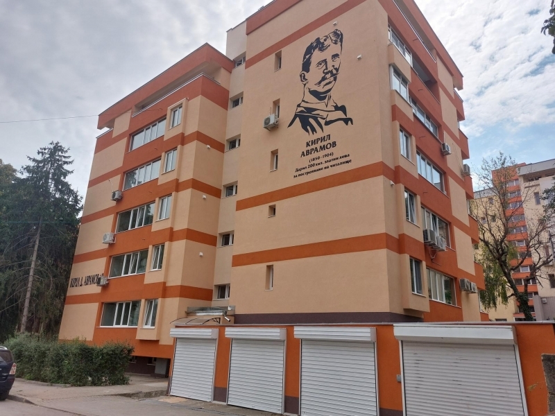 Приключиха дейностите по саниране на 19-те многофамилни жилищна сгради в Свищов 