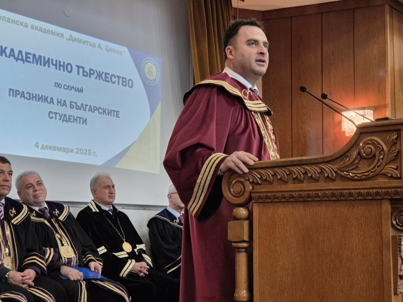 Кметът на Свищов отправи поздрав към студентите в Стопанска академия „Д. А. Ценов” – гр. Свищов по повод предстоящия празник  