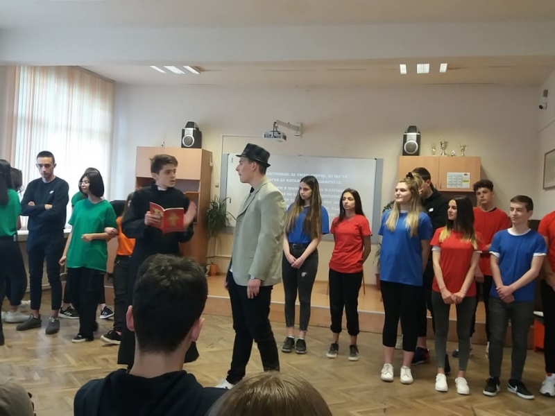 УЧИТЕЛИ ОТ СУ „НИКОЛАЙ КАТРАНОВ“ ПОСЕТИХА ЕЗИКОВАТА ГИМНАЗИЯ В СМОЛЯН 