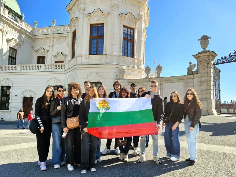 Катрановци обмениха опит с българо-австрийско училище във Виена 