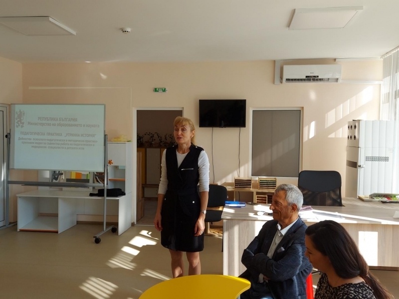 В ДГ „Васил Левски“ се проведе обучение по педагогическата практика „Утринна история“ 